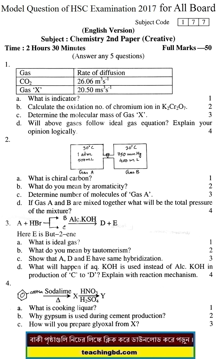 EV Chemistry 2 Suggestion and Question Patterns of HSC Examination 2017-7