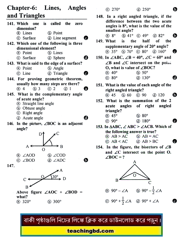 EV SSC MCQ Question Ans. Lines, Angles and Triangles
