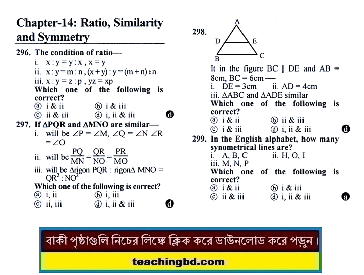 EV SSC MCQ Question Ans. Ratio, Similarity, and Symmetry