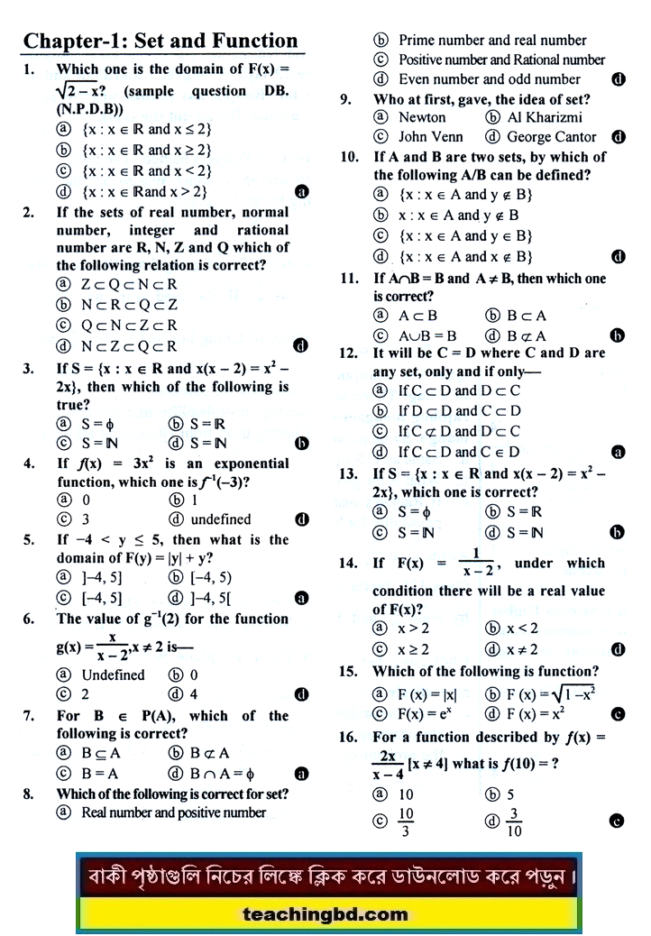 EV SSC MCQ Question Ans. Sets and Function