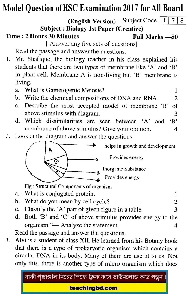 EV Biology 1 Suggestion and Question Patterns of HSC Examination 2017-1