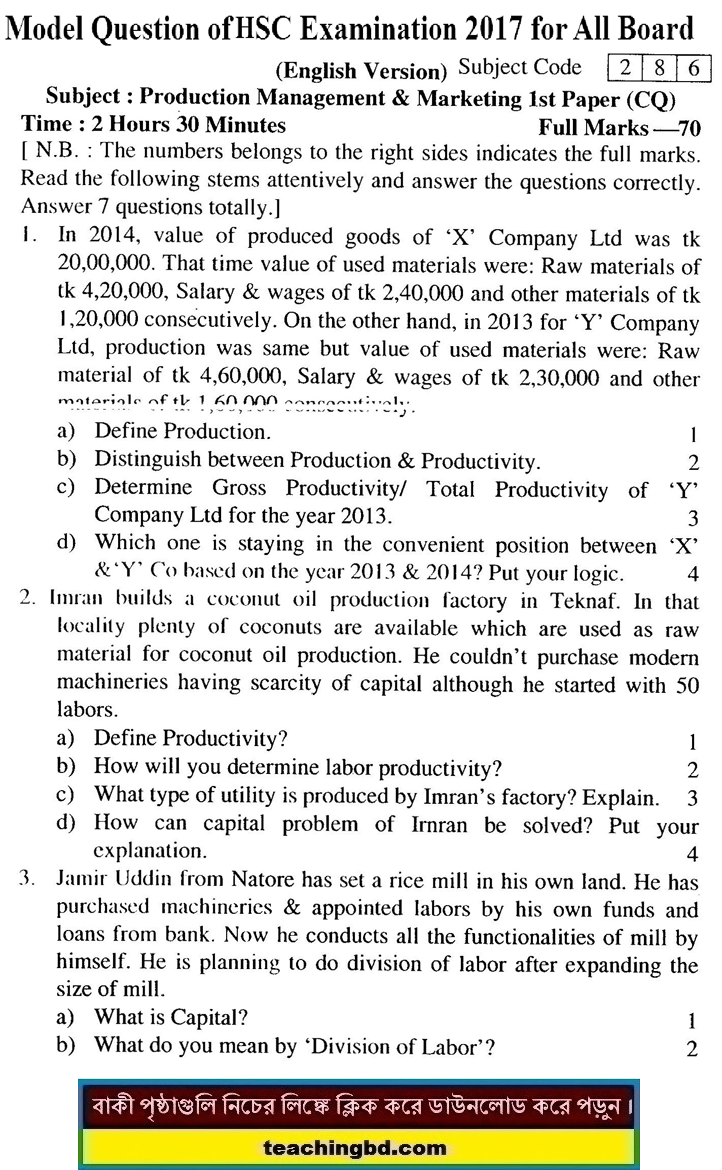 EV Production Management & Marketing 1 Suggestion and Question Patterns of HSC Examination 2017-2