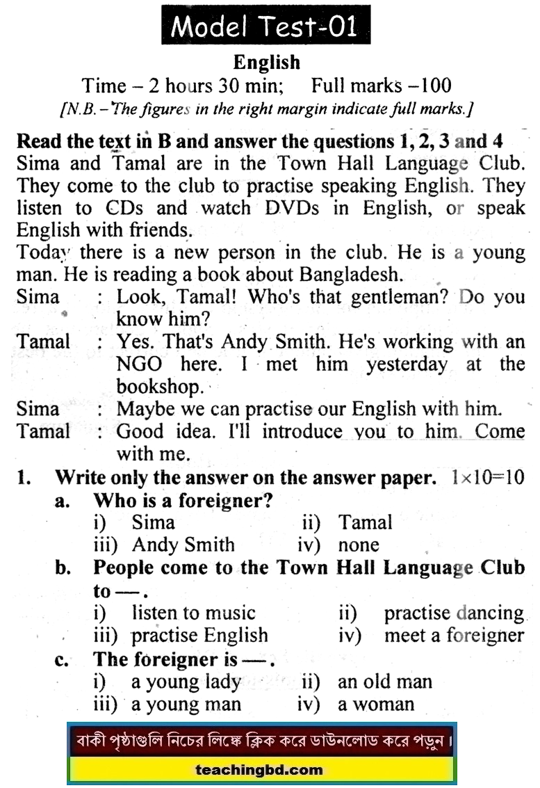 PECE English Suggestion and Question Patterns 2017-1
